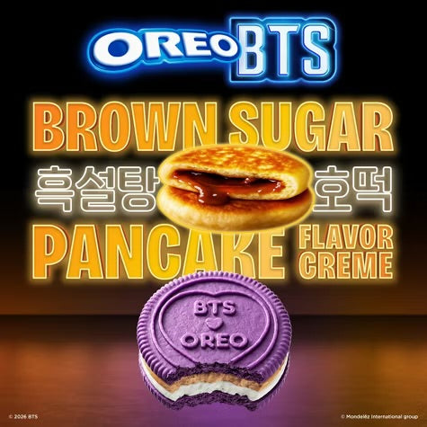 Oreo BTS 303 g