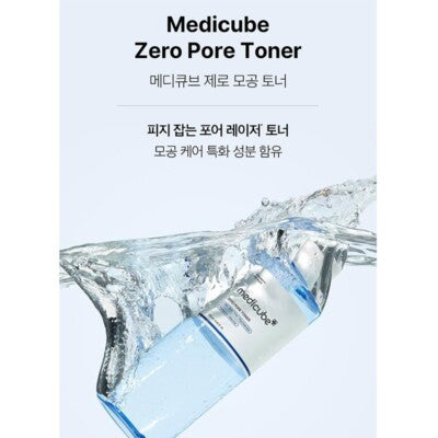 Medicube Tónico Zero Pore 250ml